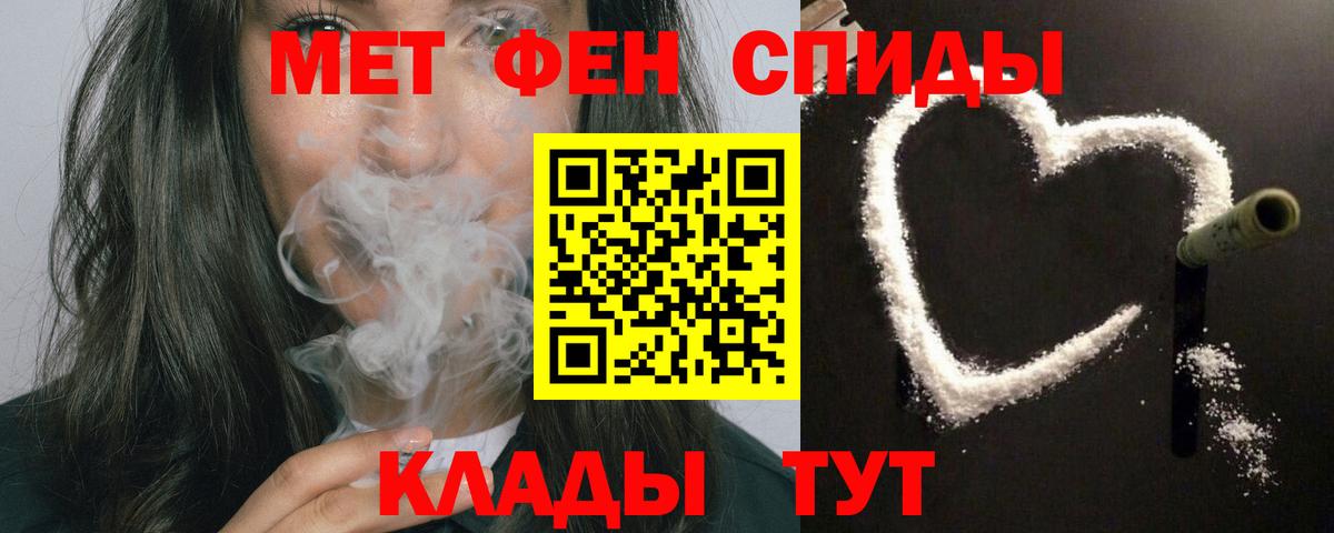 Amphetamine Premium Гулькевичи