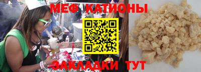 дживик Берёзовский
