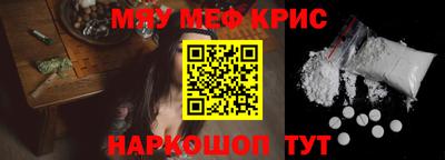 дживик Берёзовский