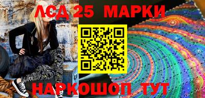 дживик Берёзовский