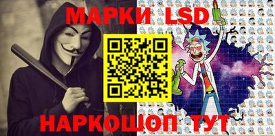 мяу мяу мука Беслан