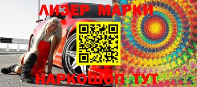 прущая мука Бийск