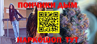 дживик Берёзовский