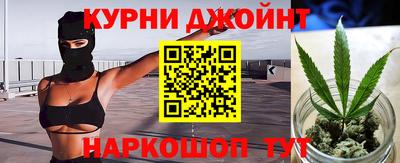 дживик Берёзовский