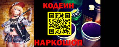 мяу мяу мука Беслан