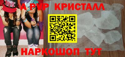 мяу мяу мука Беслан