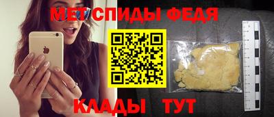 дживик Берёзовский