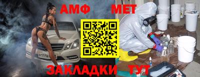 дживик Берёзовский