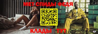 мяу мяу мука Беслан