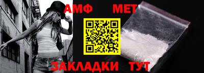 дживик Берёзовский