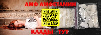 дживик Берёзовский