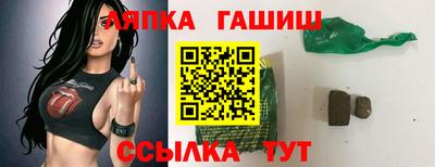 дживик Берёзовский