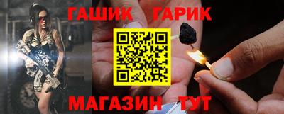 дживик Берёзовский