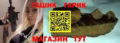 мяу мяу мука Беслан