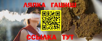 мяу мяу мука Беслан