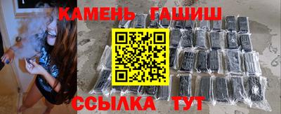 мяу мяу мука Беслан