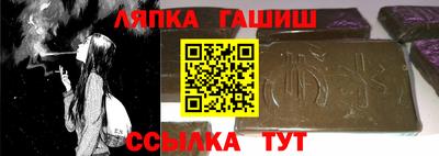 дживик Берёзовский