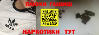 дживик Берёзовский