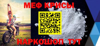дживик Берёзовский